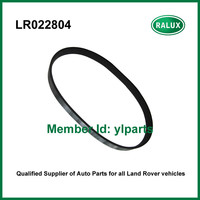 Приводной ремень 4.4d